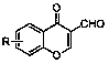 A kind of preparation method and application of benzofuran-2,3-diketoxime derivative