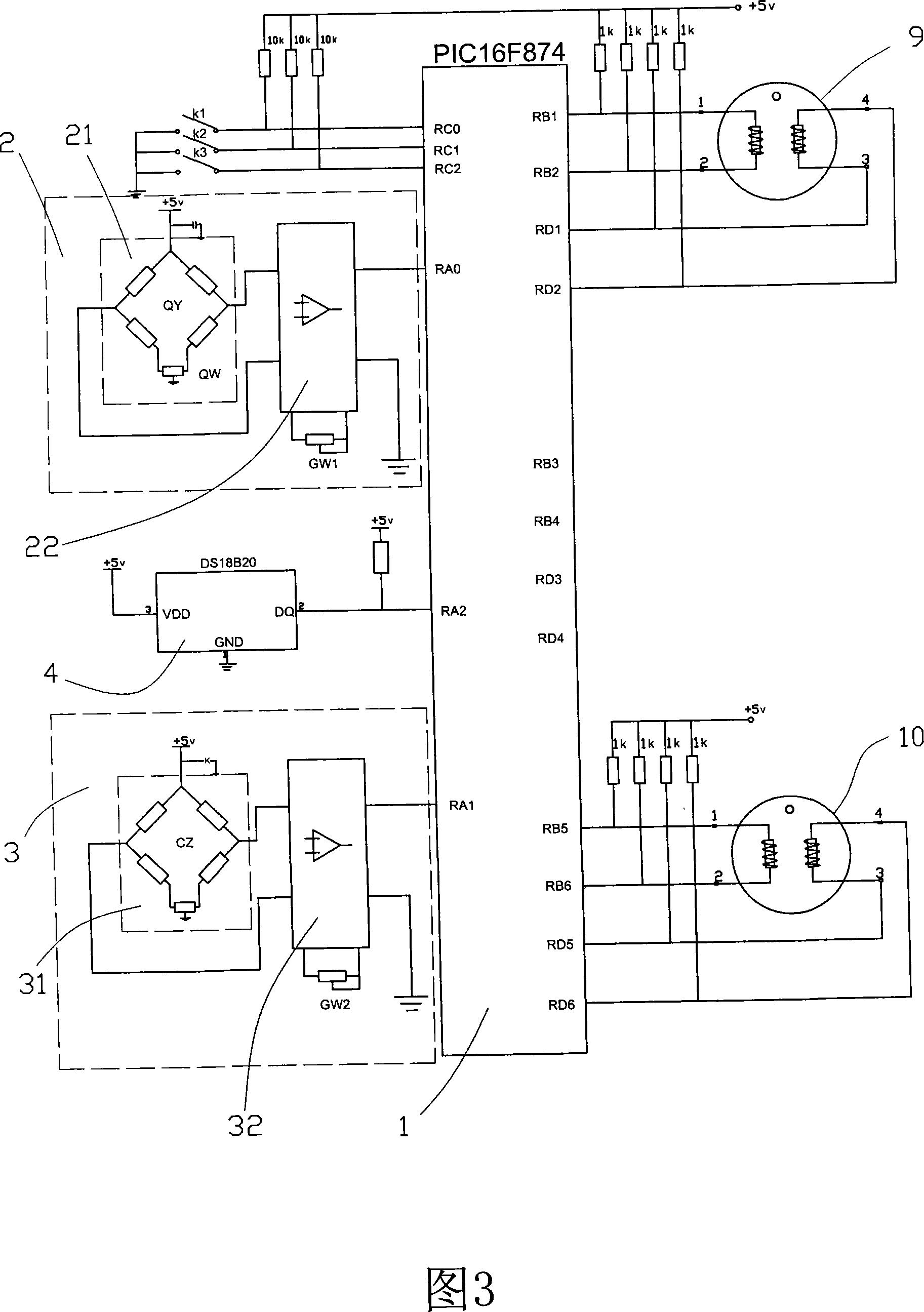 Multifunctional atmospheric pressure altitude instrument