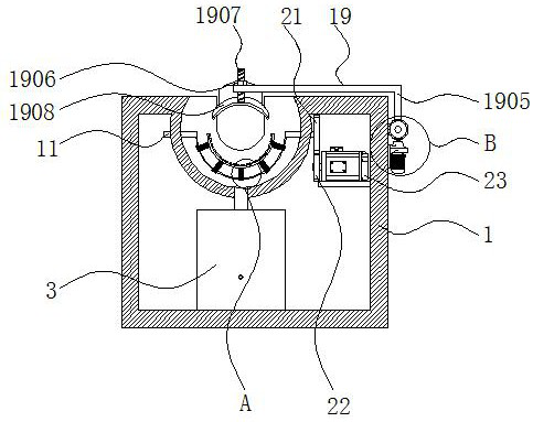 Energy-saving intelligent hair washing machine with water temperature regulation and control function