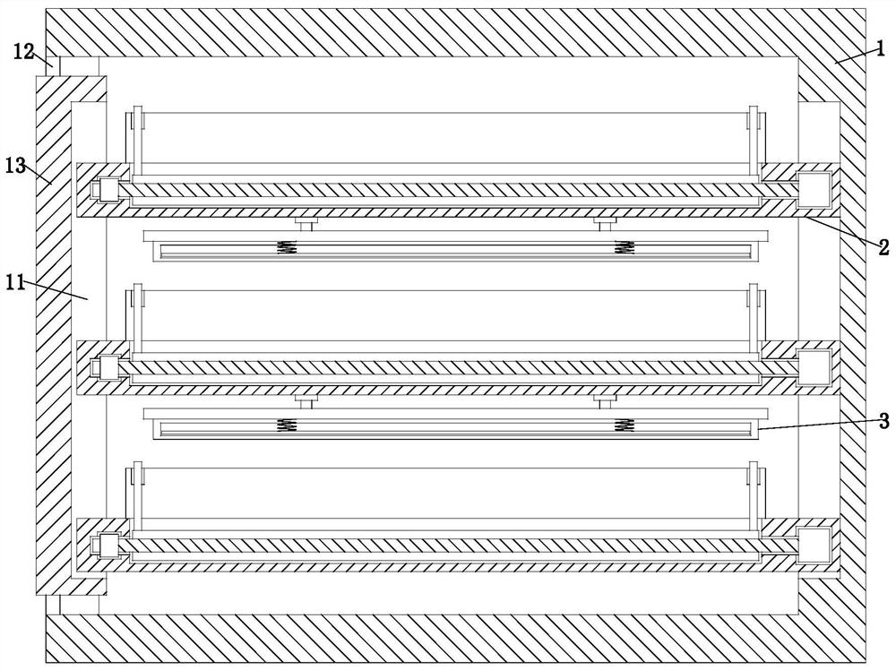 Cold-chain logistics fresh-keeping transportation method