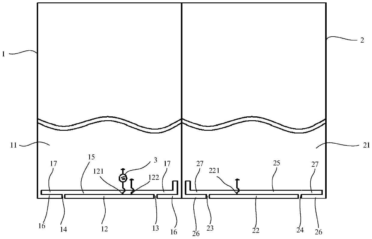 Mobile terminal