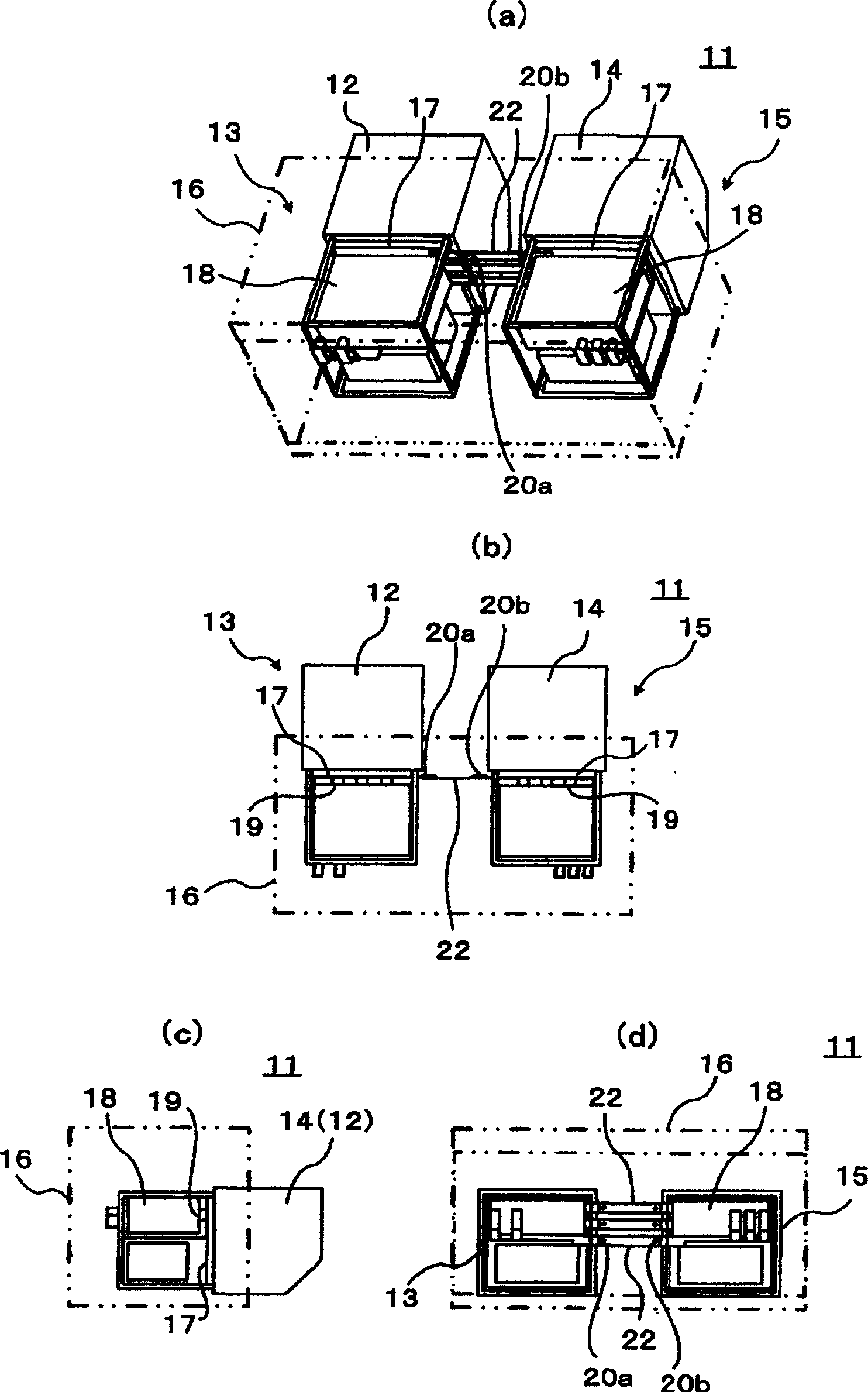 Power shifter for railway vehicle