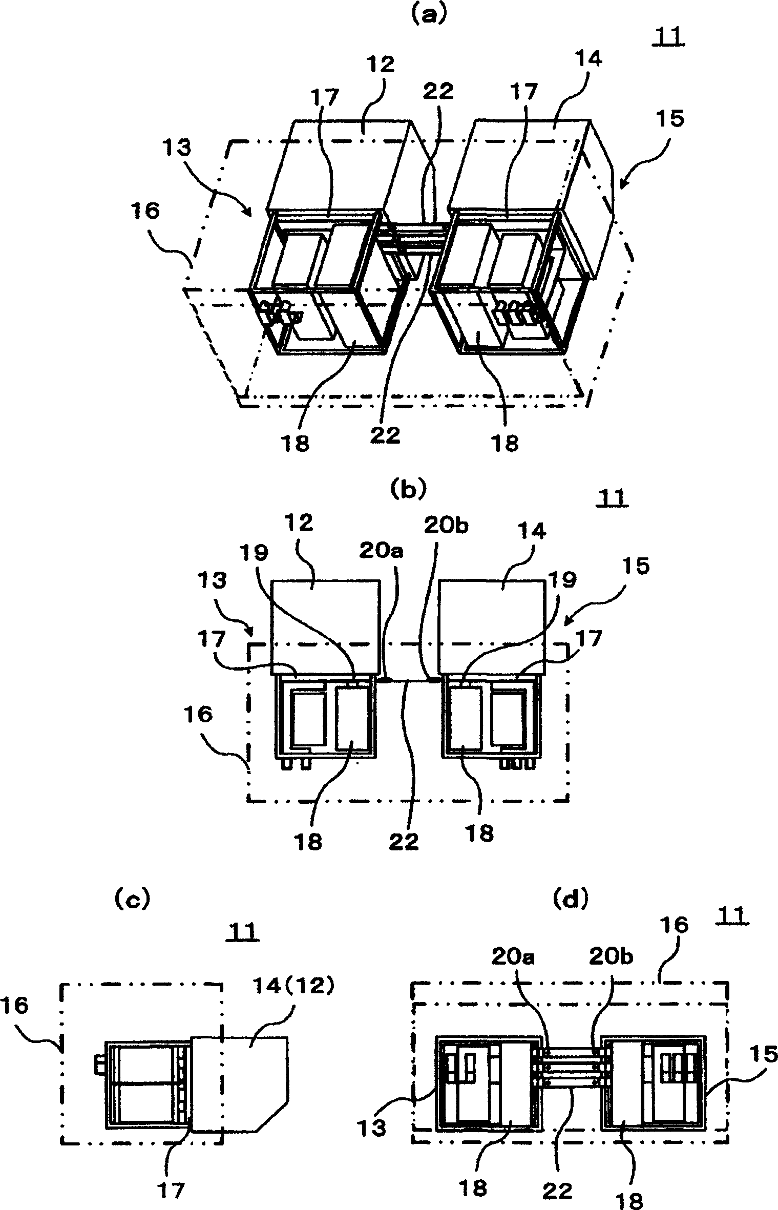 Power shifter for railway vehicle