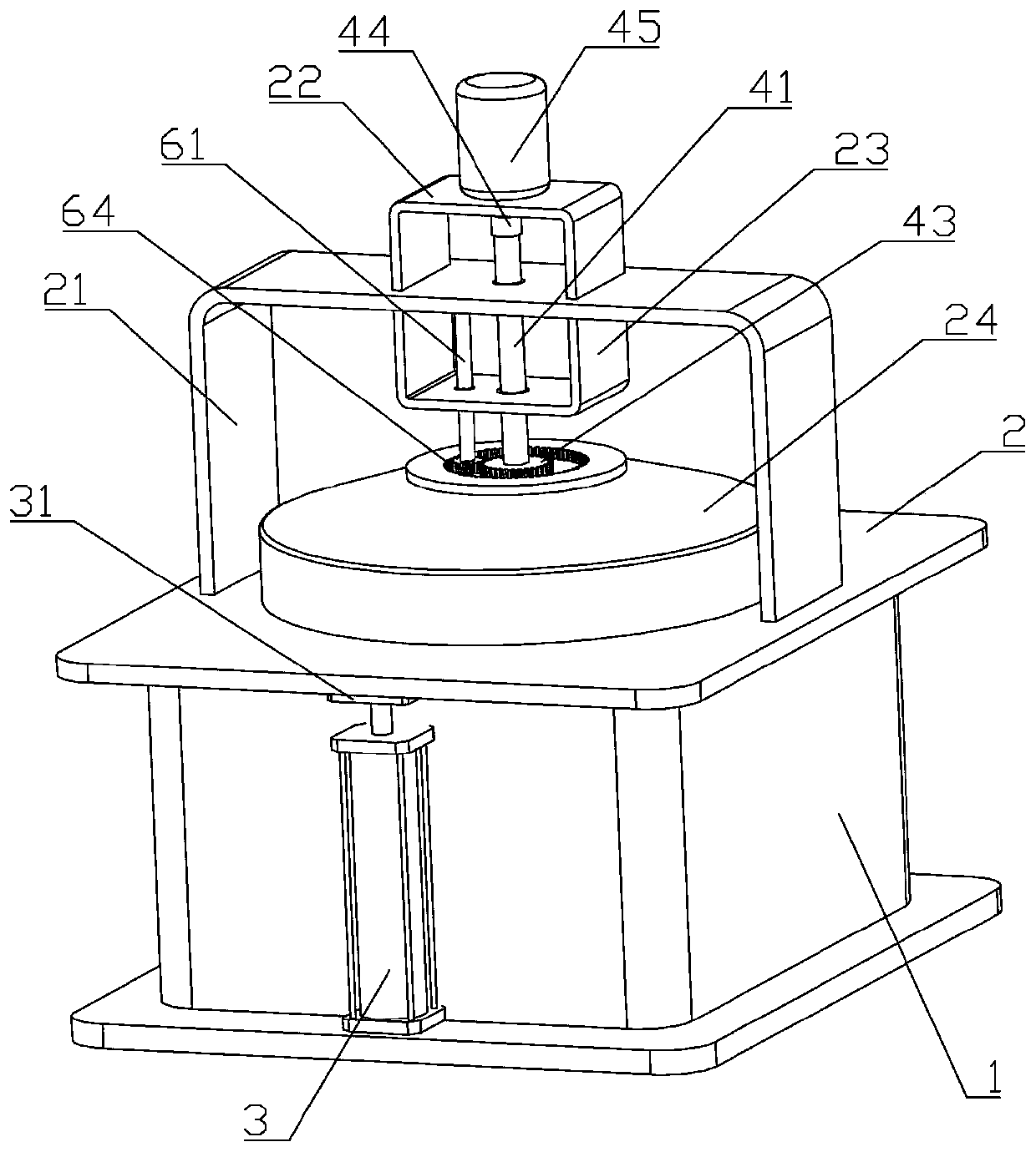 Chinese wolfberry leaf tea-making device