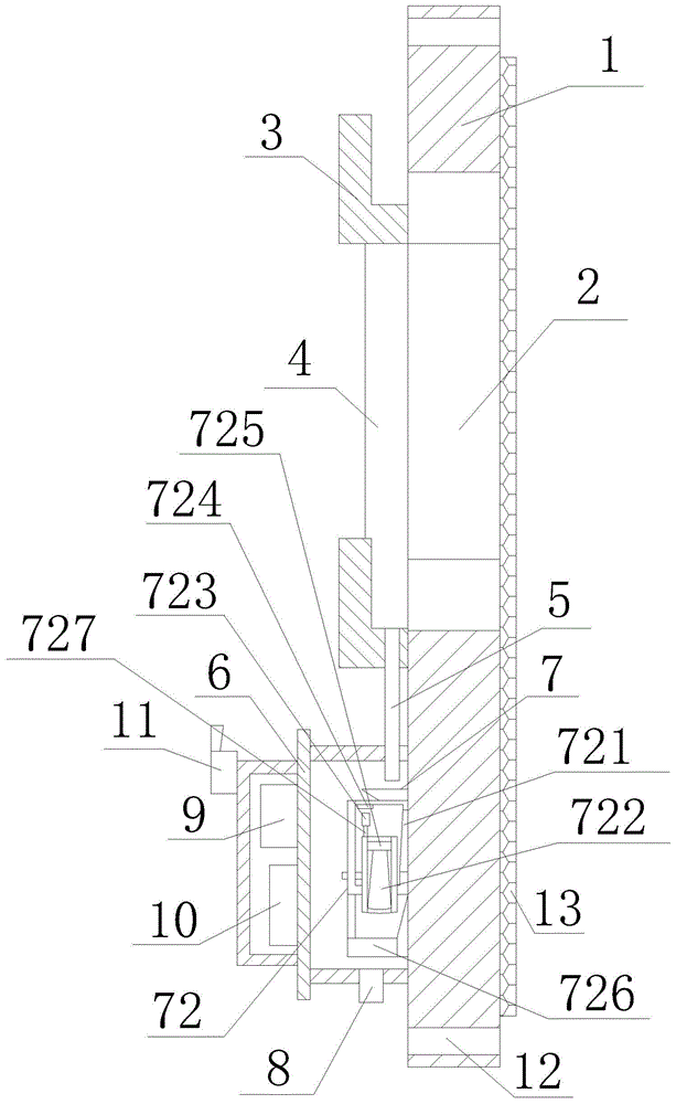 Monitoring device of an amount of wind-driven rain at external wall of building