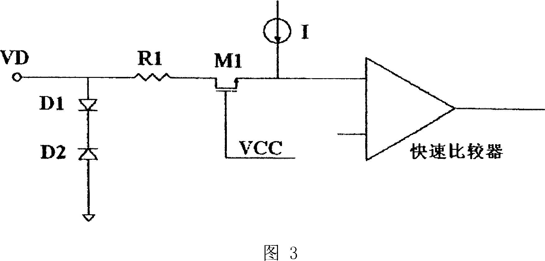 Input voltage sensing circuit
