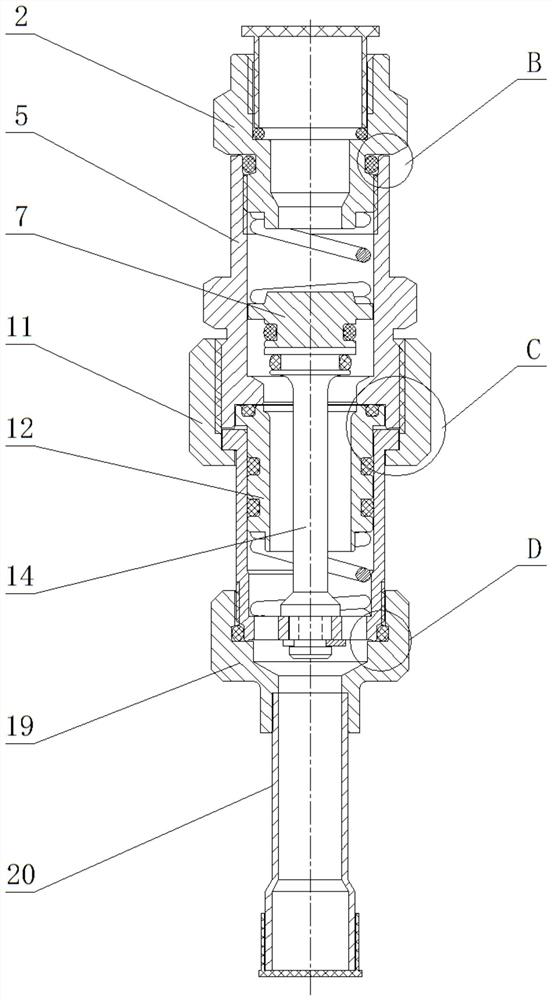 Household air conditioner quick connector assembly