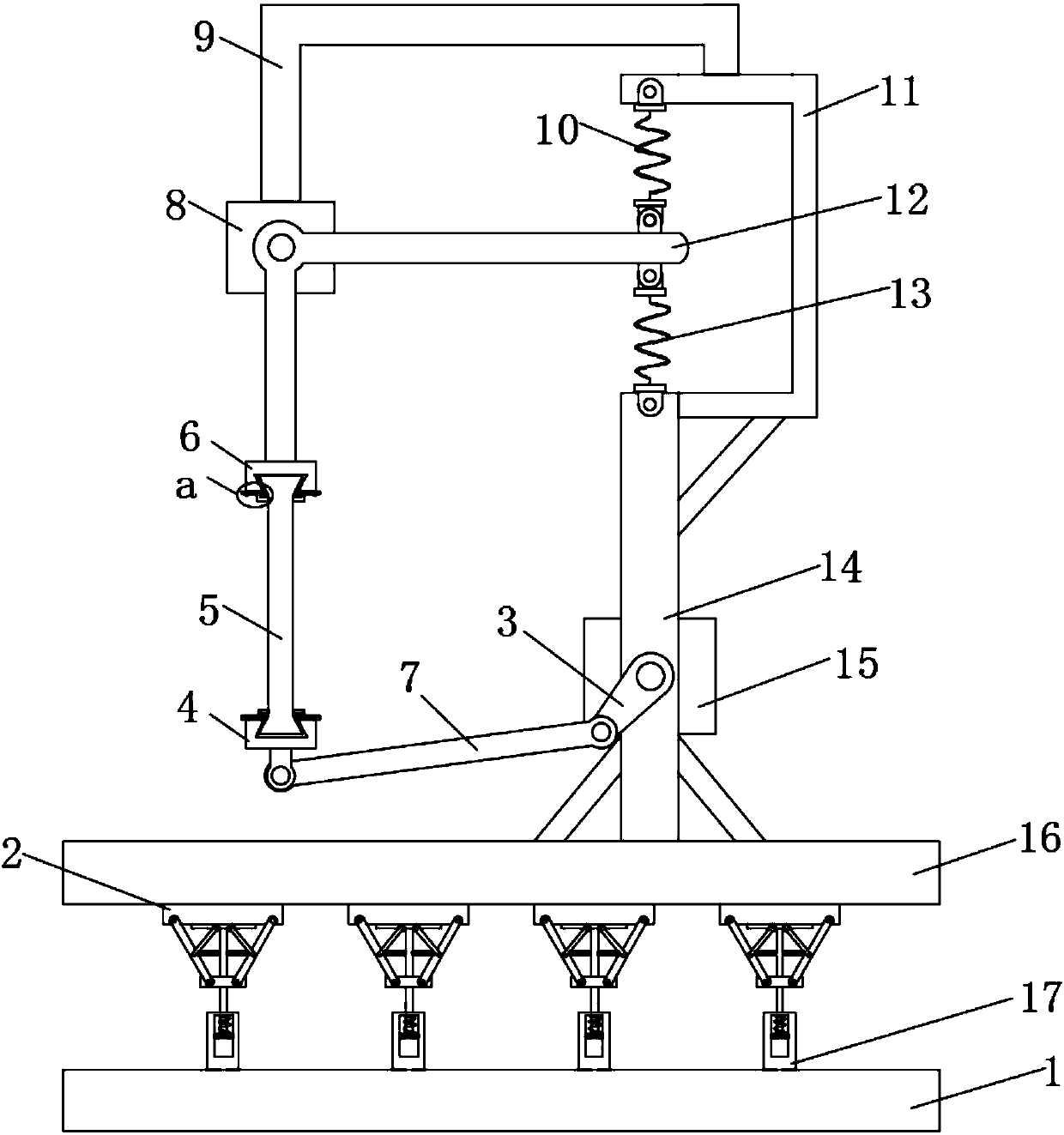 Swinging life test device