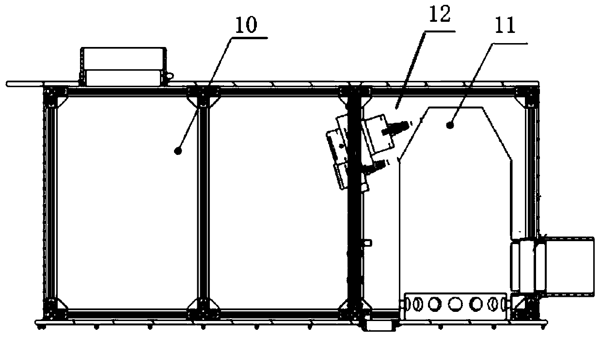 Net cage trash removal system