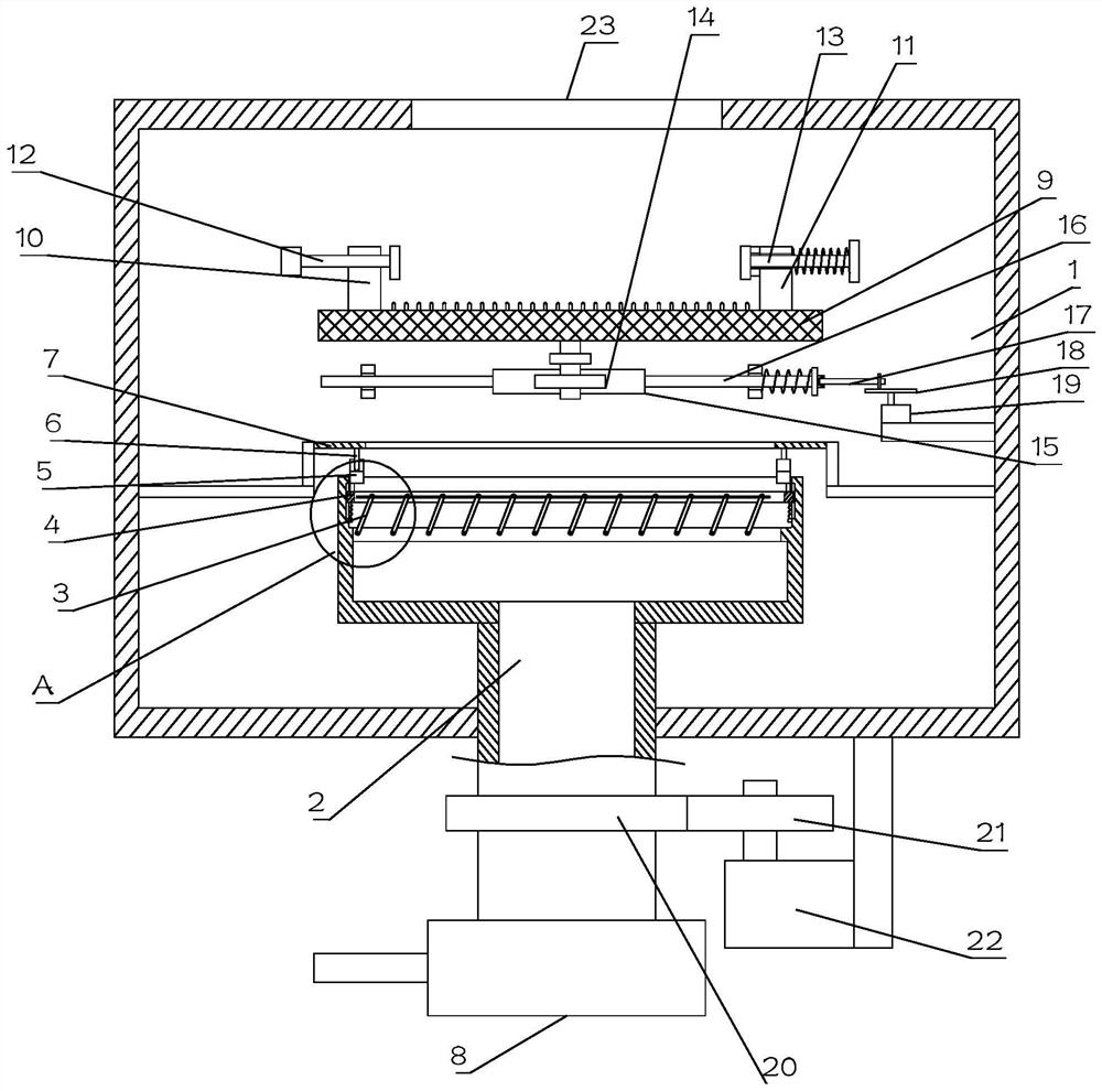 Cooling device for power equipment