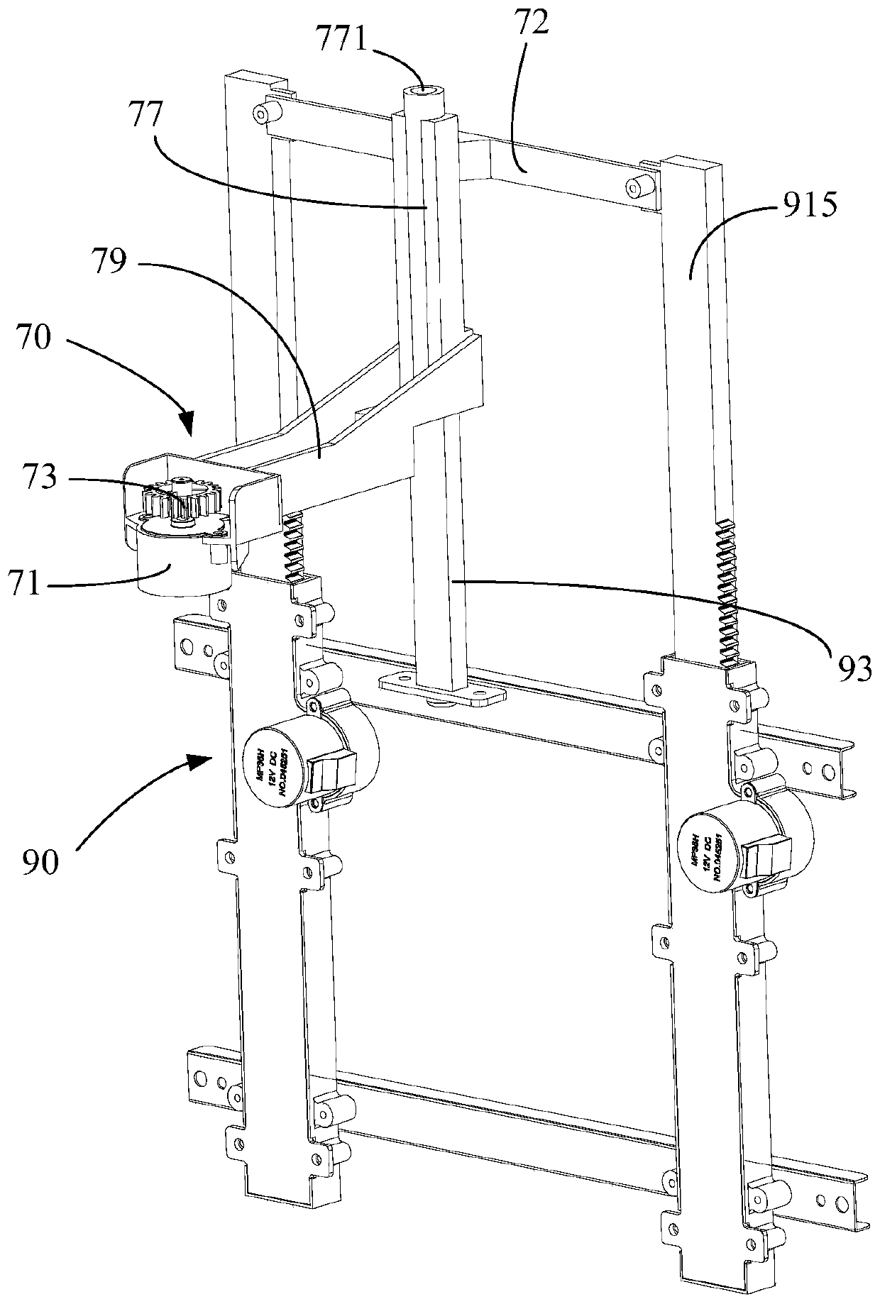 Air-conditioning cabinet and air outlet control method of air-conditioning cabinet