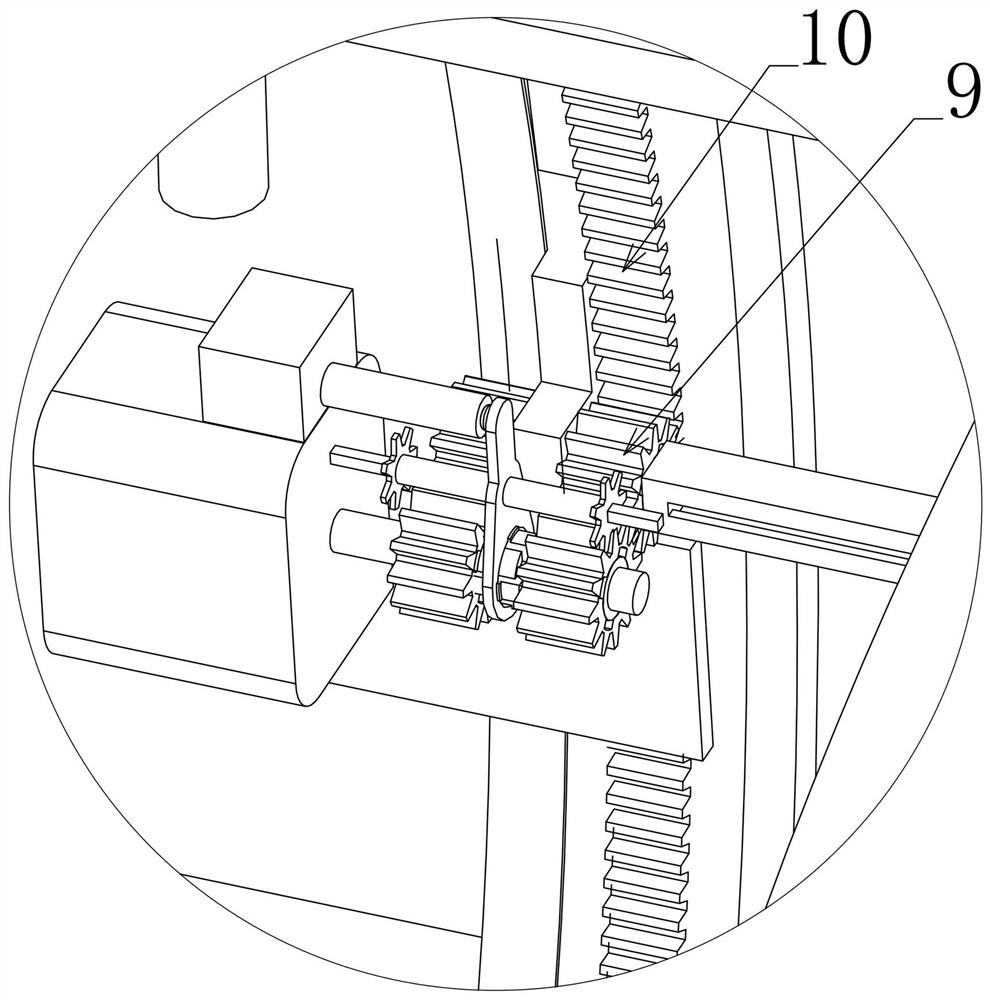 Ultrasonic calculus breaking accurate positioning device