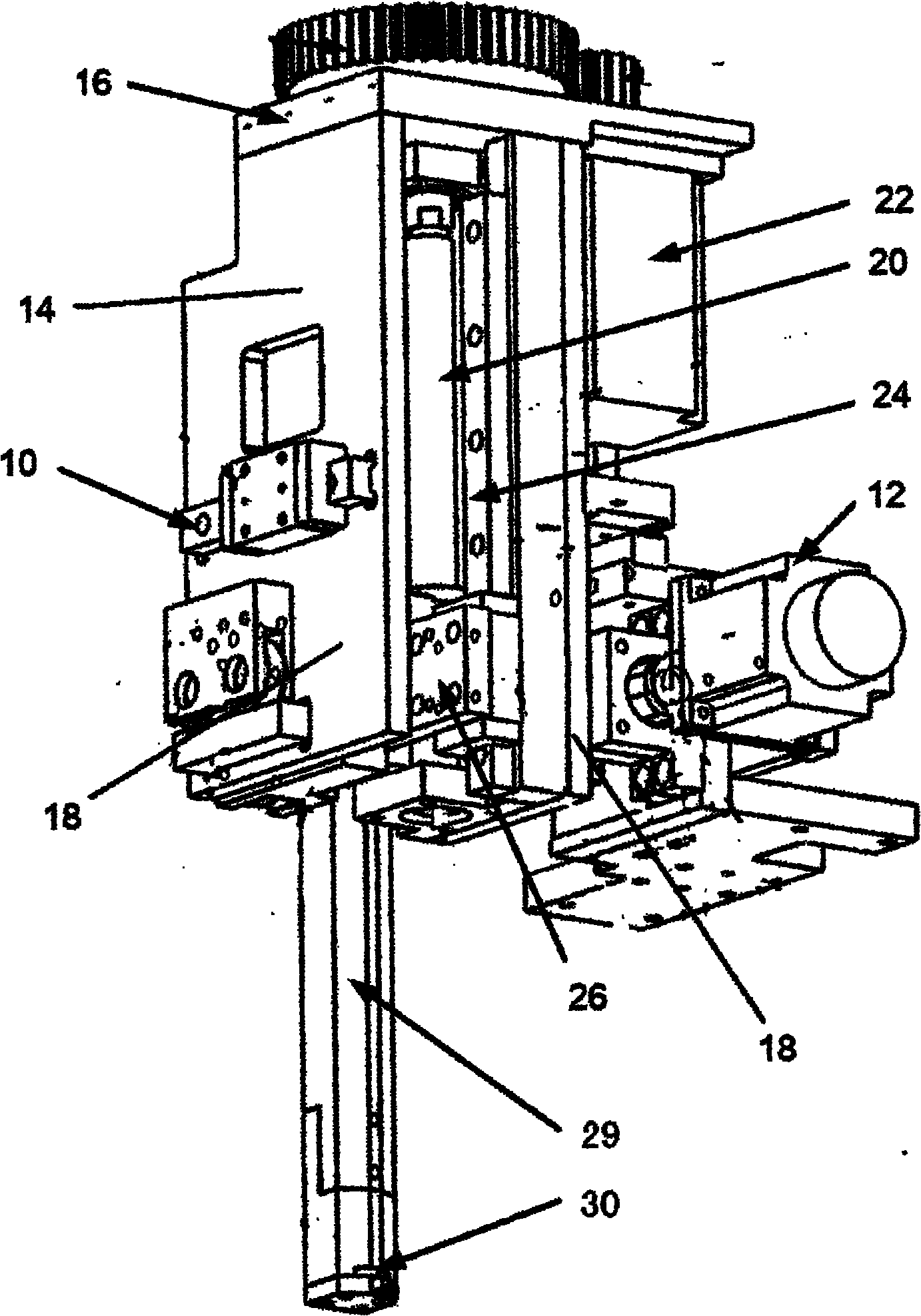 Dadoing device for metal plate bending machine