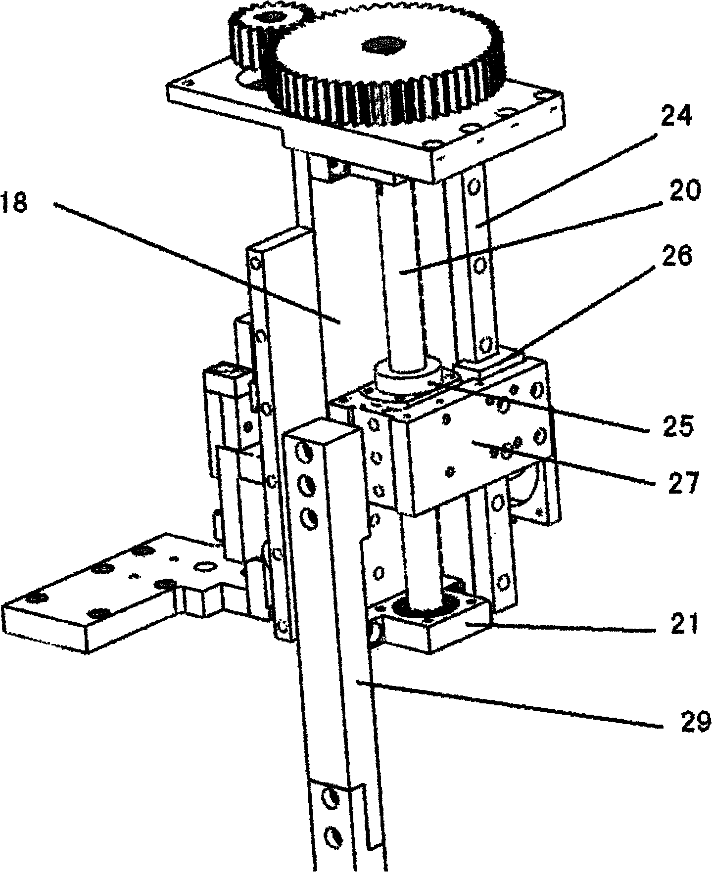 Dadoing device for metal plate bending machine