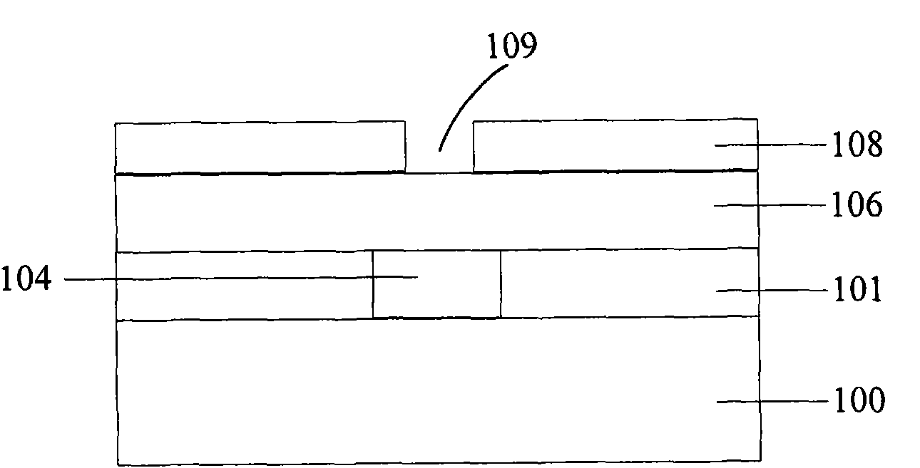 NPN transistor and fabricating method thereof