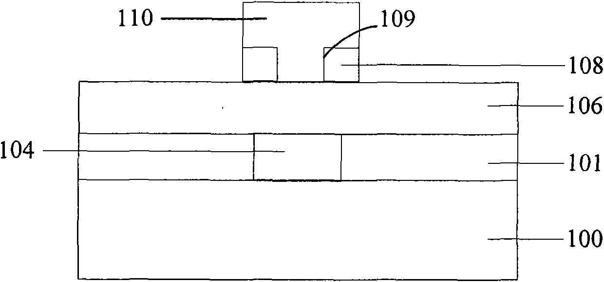 NPN transistor and fabricating method thereof