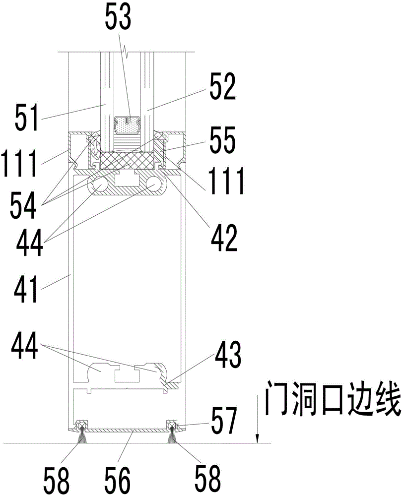 Door lower bar for energy-saving aluminum alloy glass door