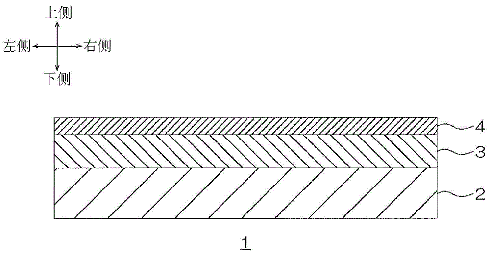 Solar heat collector, solar heat collecting multilayer sheet, and solar heat heater