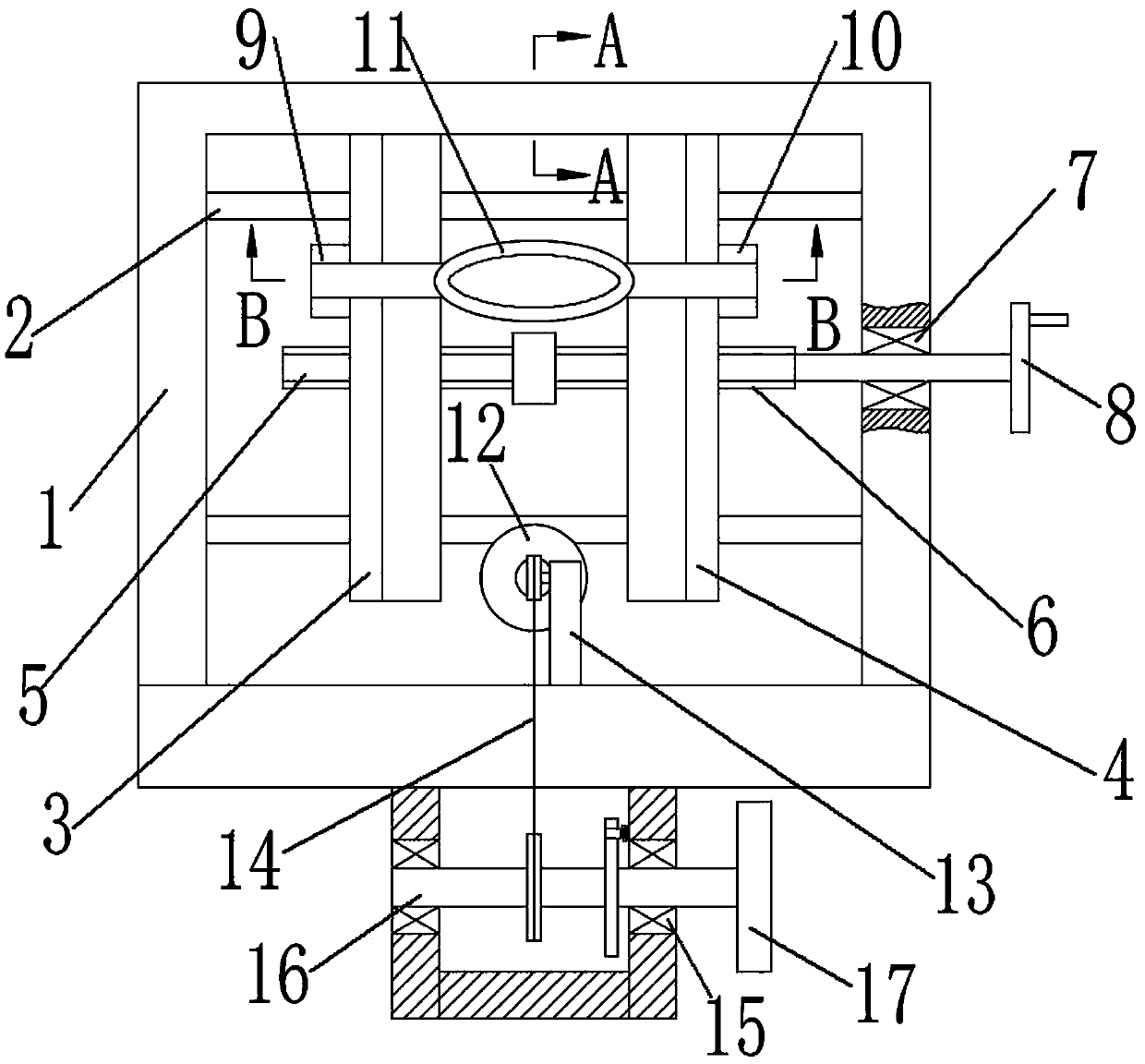 Mobile phone screen disassembly tool