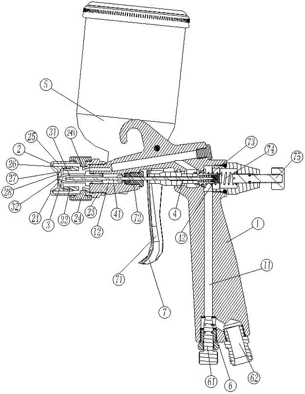 A spray gun with adjustable spray surface