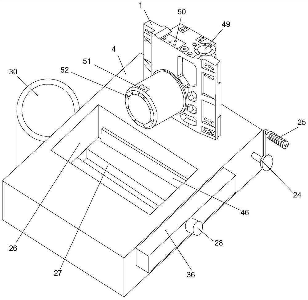 Spindle box of a precision numerical control machine tool