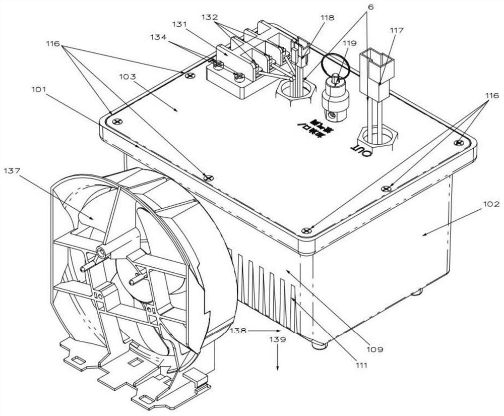 An air-cooled oil-immersed industrial microwave frequency conversion power supply