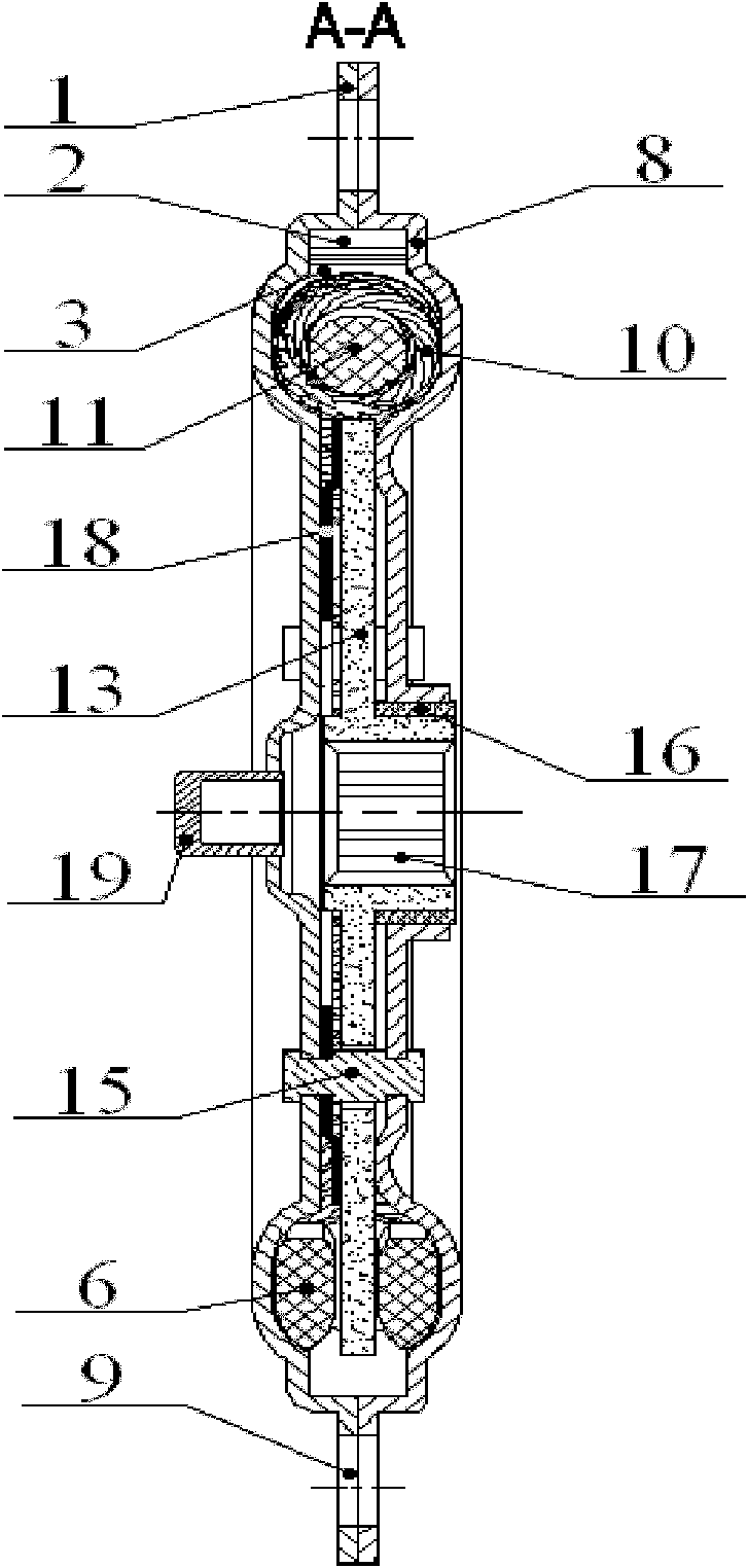 Torsional vibration damper for shafting system