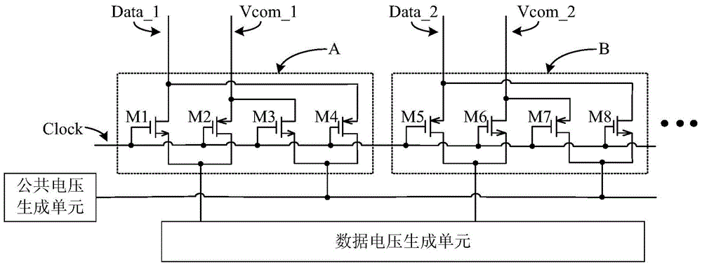 Array substrate and driving method thereof, as well as display device