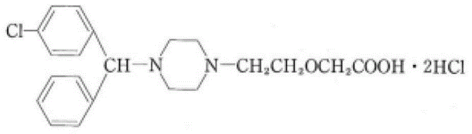 Cetirizine hydrochloride syrup