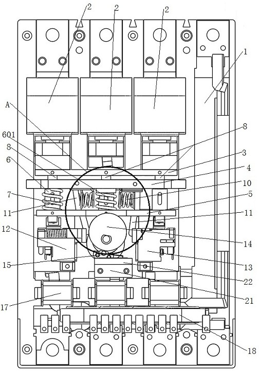 Multifunctional three-phase four-wire charge control meter