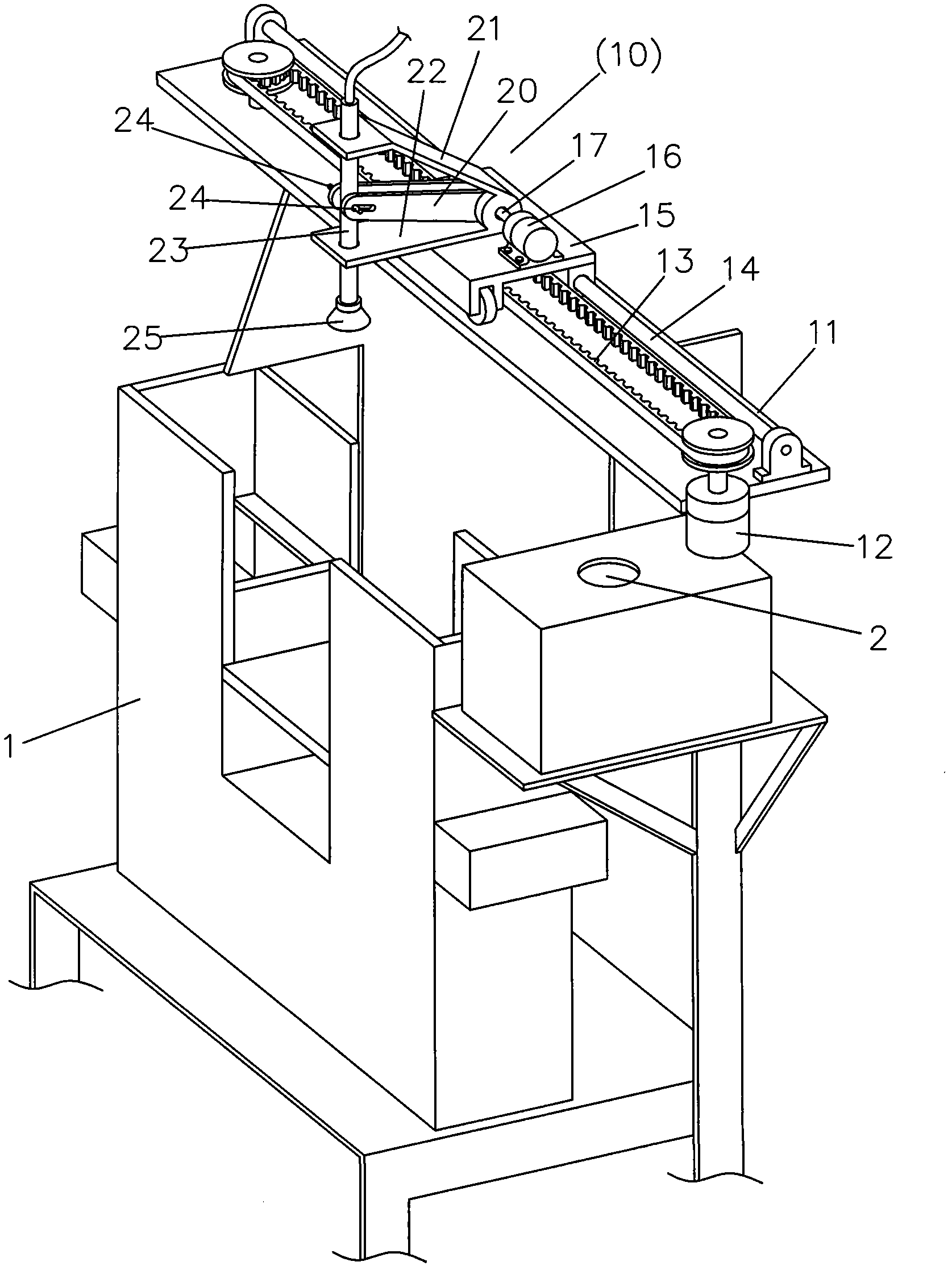 Device for dealing and displaying playing cards