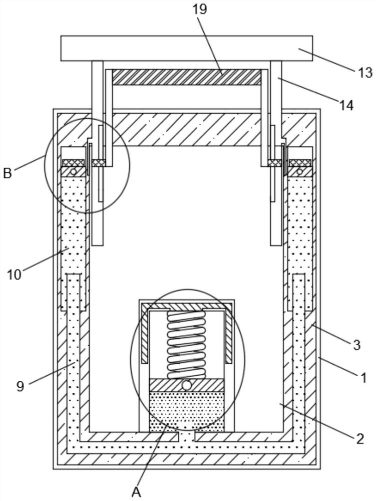 An insulated flame retardant trash can