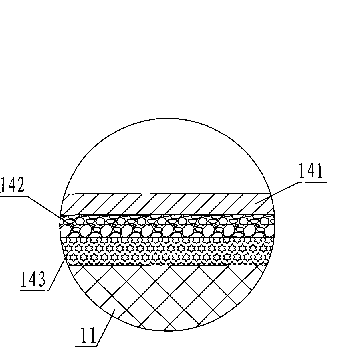 Silk certificate and production method thereof
