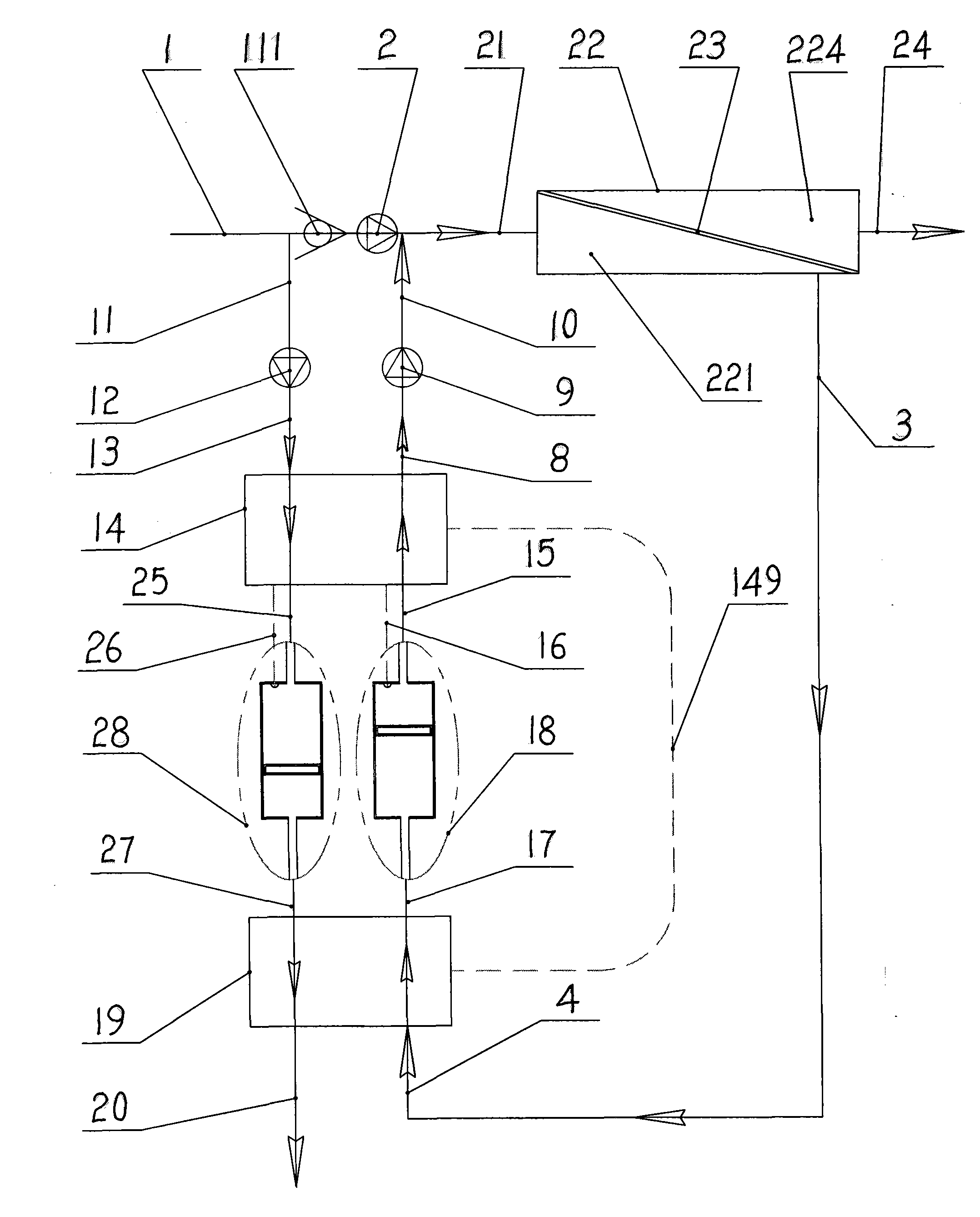 Energy transfer actuator of suspension piston