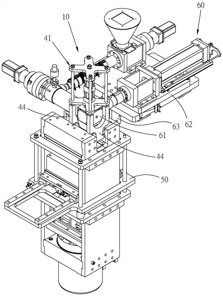 Support mechanism for discharge end piece