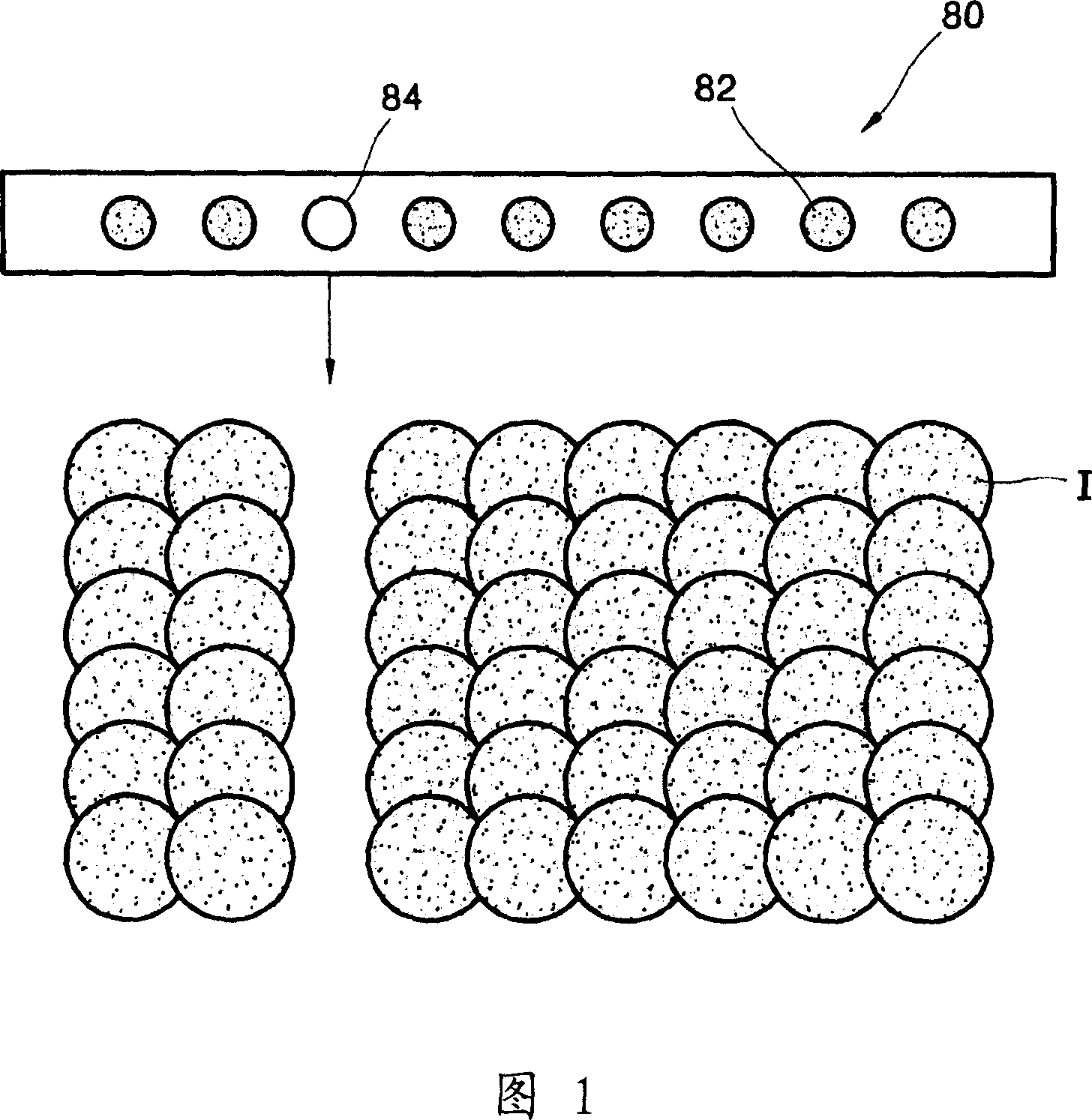 Ink jet image forming apparatus, and method for compensating defective nozzle thereof