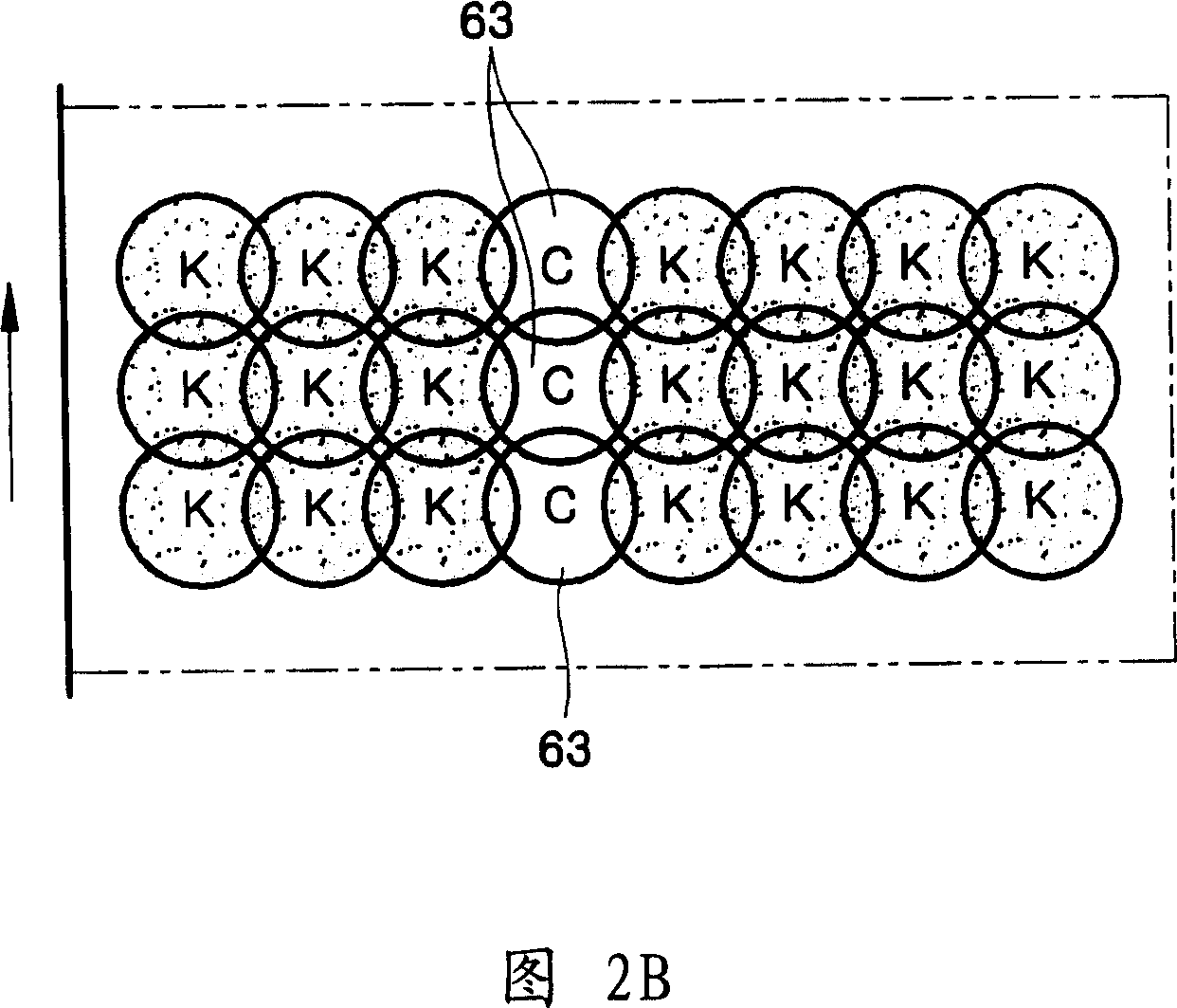 Ink jet image forming apparatus, and method for compensating defective nozzle thereof