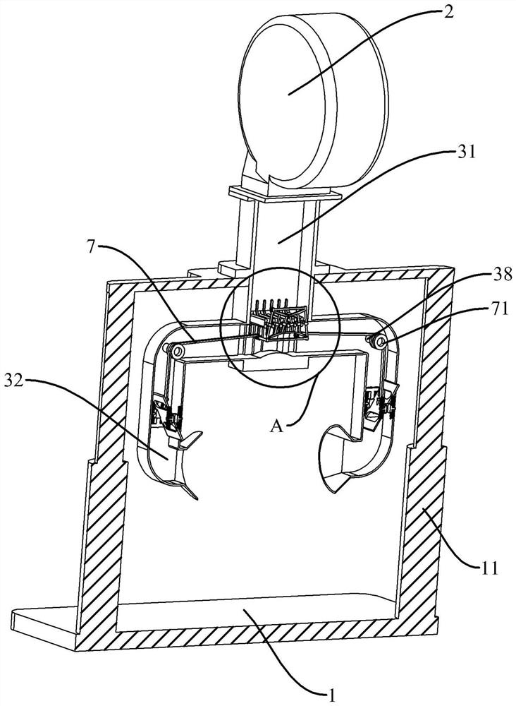 Intelligent packaging device