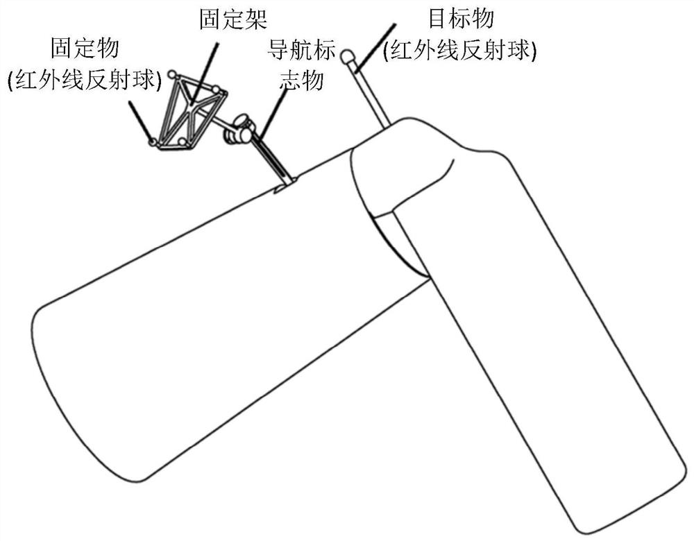 Method and apparatus for detecting movement of navigation markers during surgery