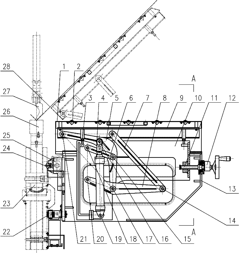 Follow-up tracking material-supporting device