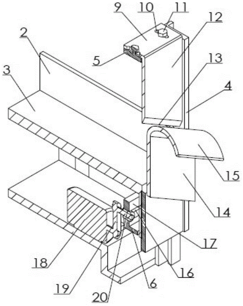 Oblique-knife breakage-proof arc plate type meat blank slicer