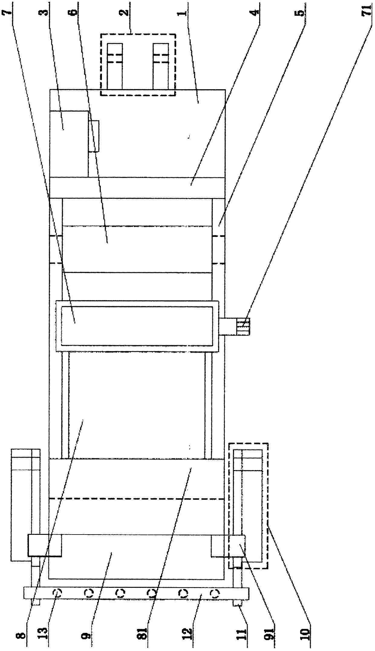 Automatic seeder for seeds of traditional Chinese medicinal materials