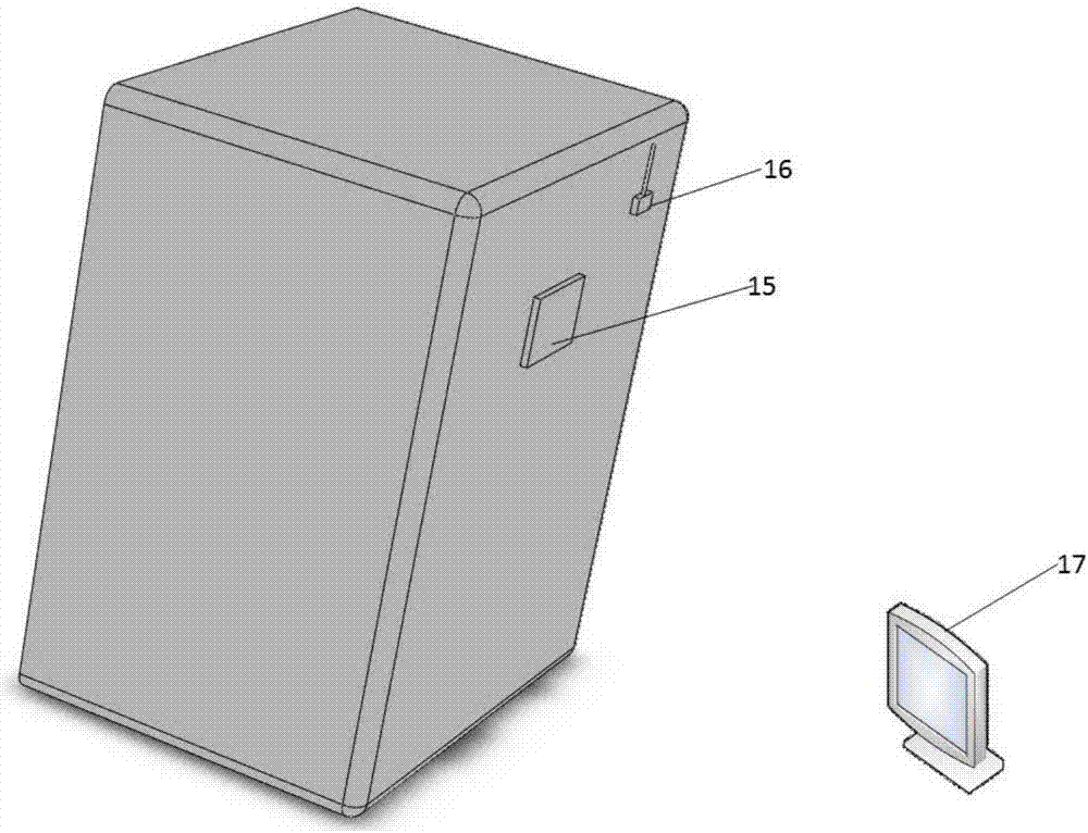 Device for detecting various food states in refrigerating chamber based on single multispectral imaging unit