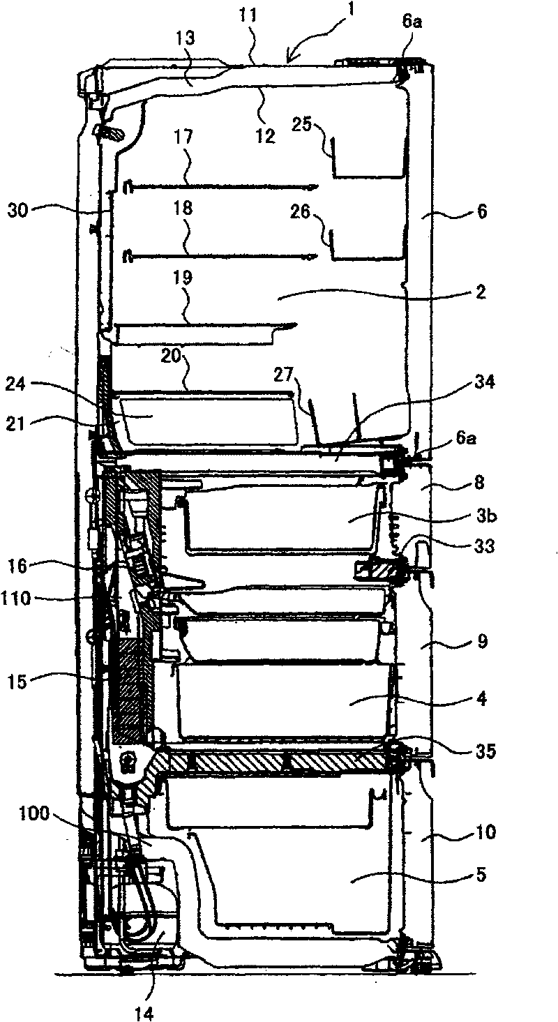 Oxidation suppressing cassette and refrigerator having the same