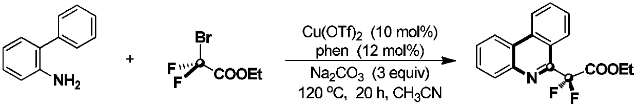 Catalytic synthesis method of 6-difluorophenanthridine compound