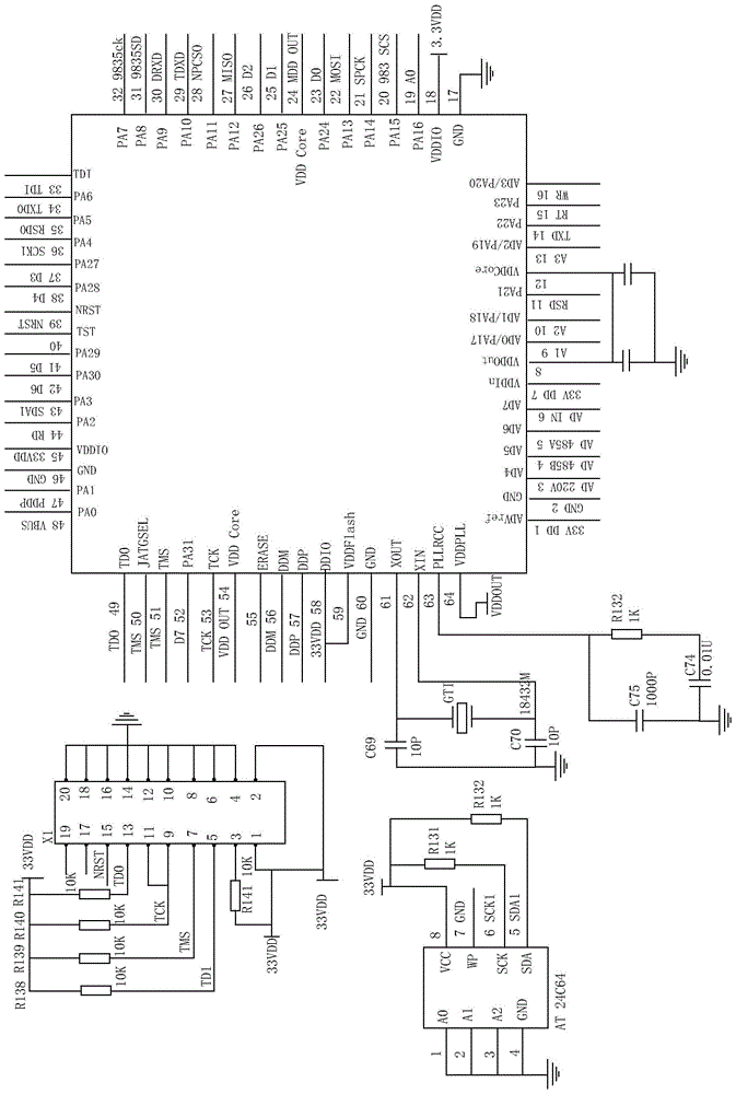 A low-voltage centralized copy communication detection device