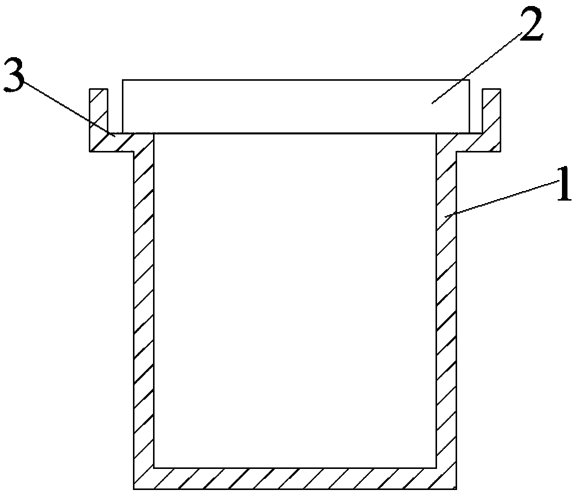 A food container for microwave heating and its application in food processing