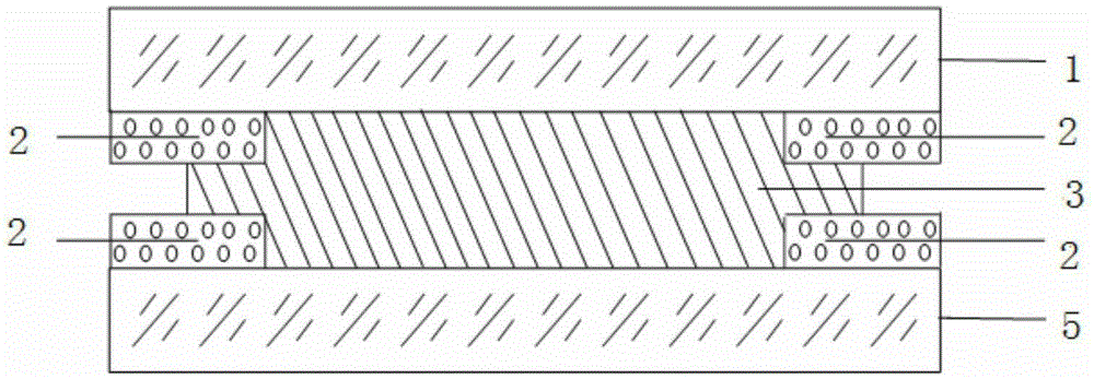 A kind of preparation method of high-efficiency infrared thermo-optic modulator