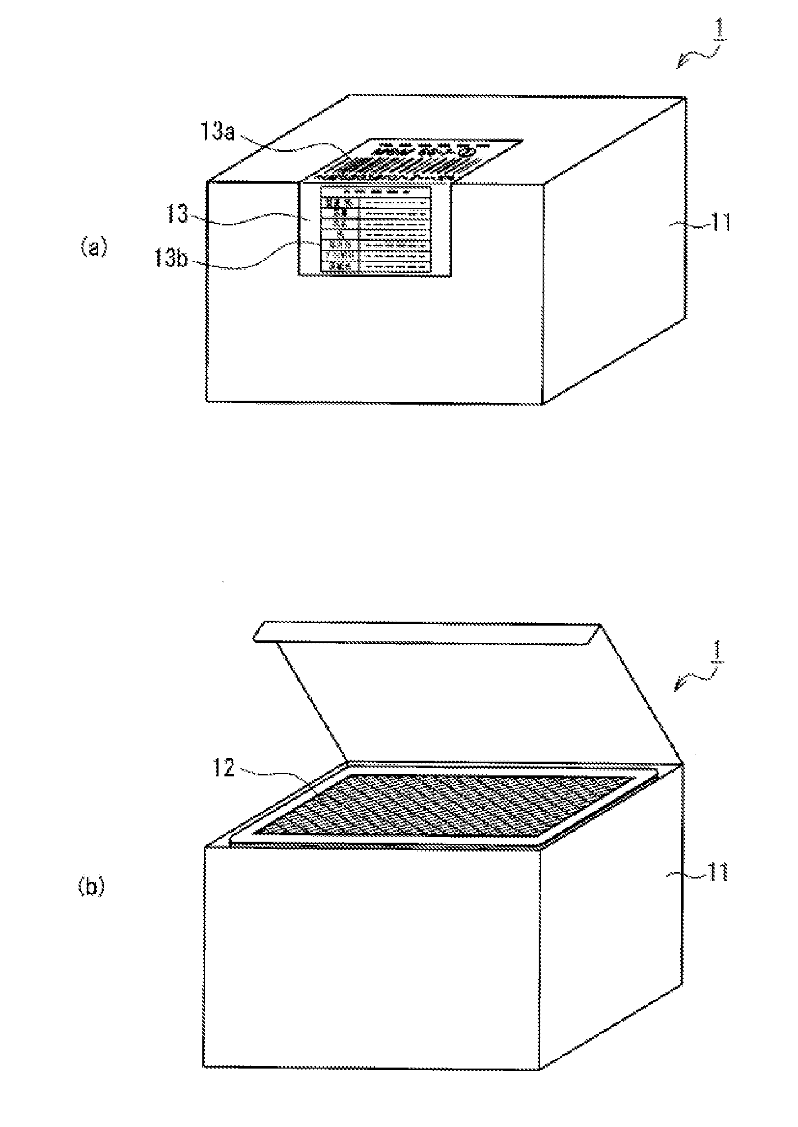Shuffled playing cards and manufacturing method thereof