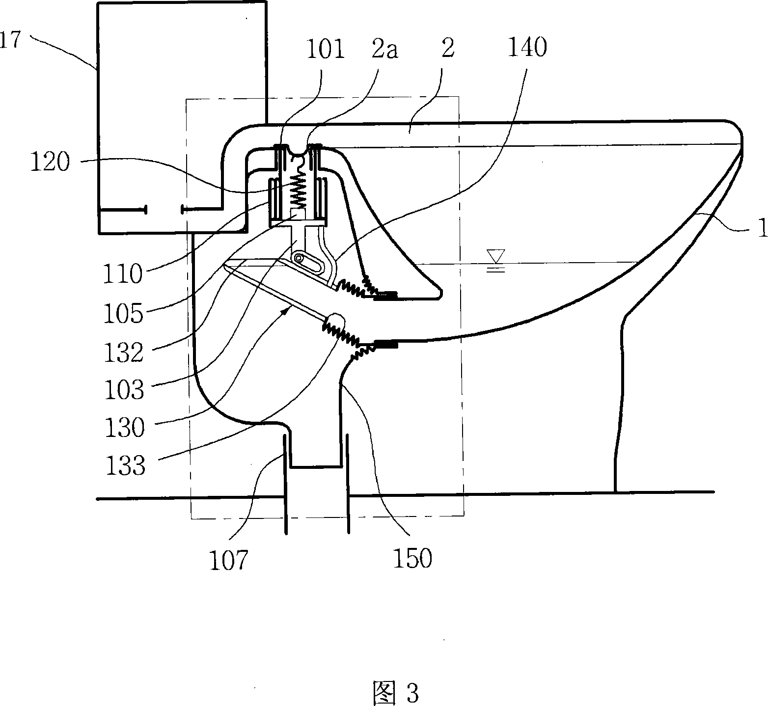 Excretion exhaust apparatus of water closet